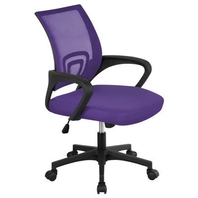 Yaheetech Adjustable Ergonomic Computer Chair Office Chair - Image 11