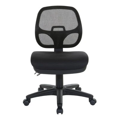 Ergonomic Task Chair Black - OSP Home Furnishings